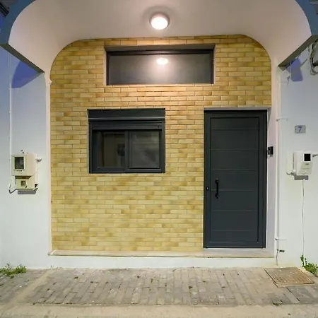 Loft 1 Appartamento Città di Kos