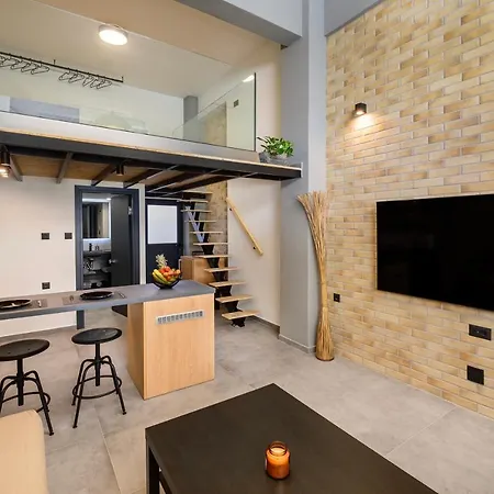 Loft 1 * Kos